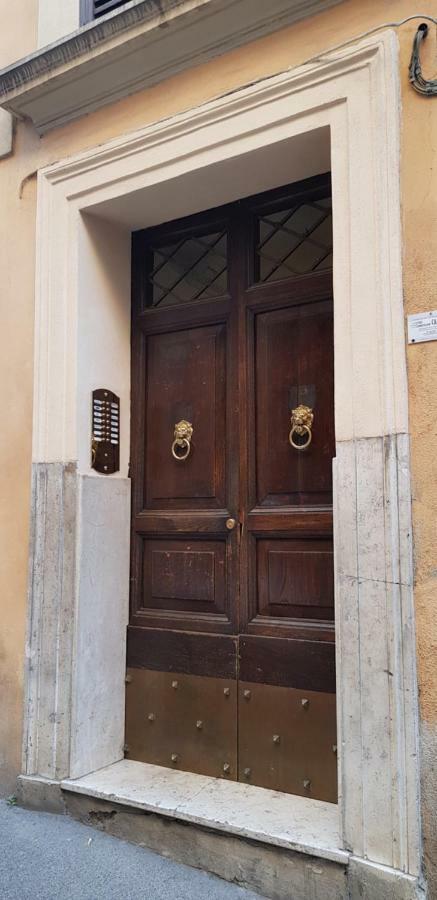 Hometrevi Rom